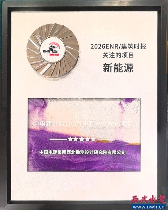20260918162614928004_s.jpg
